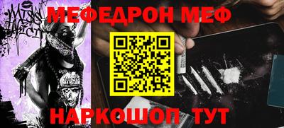 mdpv Чебоксары
