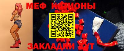 mdpv Чебоксары