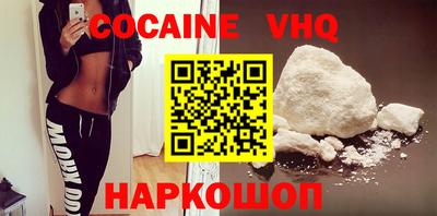 mdpv Чебоксары
