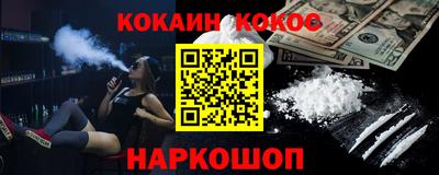 mdpv Чебоксары