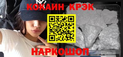 меф VHQ Чебаркуль