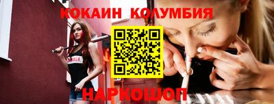 spice Чапаевск