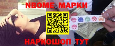 mdpv Чебоксары