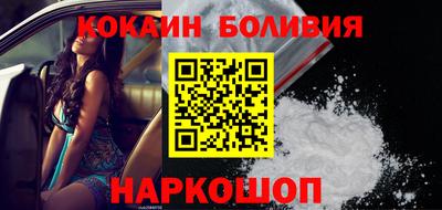 mdpv Чебоксары