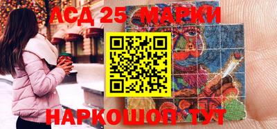 меф VHQ Чебаркуль