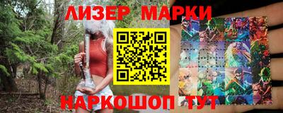 меф VHQ Чебаркуль