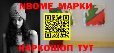 меф VHQ Чебаркуль
