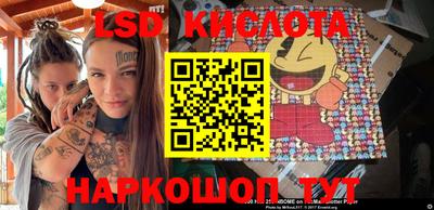 меф VHQ Чебаркуль