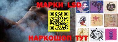 меф VHQ Чебаркуль