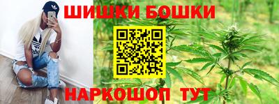 spice Чапаевск