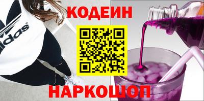 spice Чапаевск