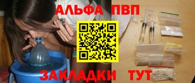 mdpv Чебоксары