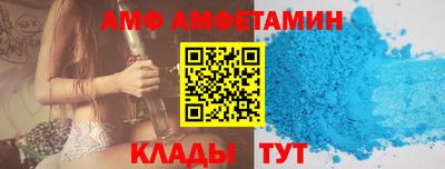 mdpv Чебоксары