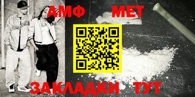 mdpv Чебоксары