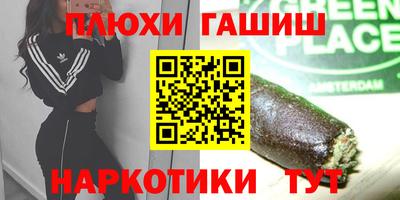 mdpv Чебоксары