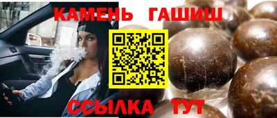 mdpv Чебоксары