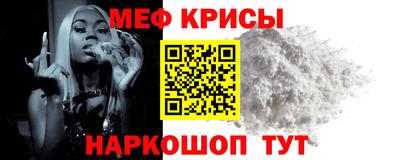 mdpv Чебоксары