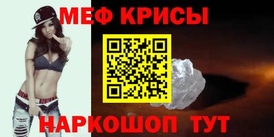 mdpv Чебоксары